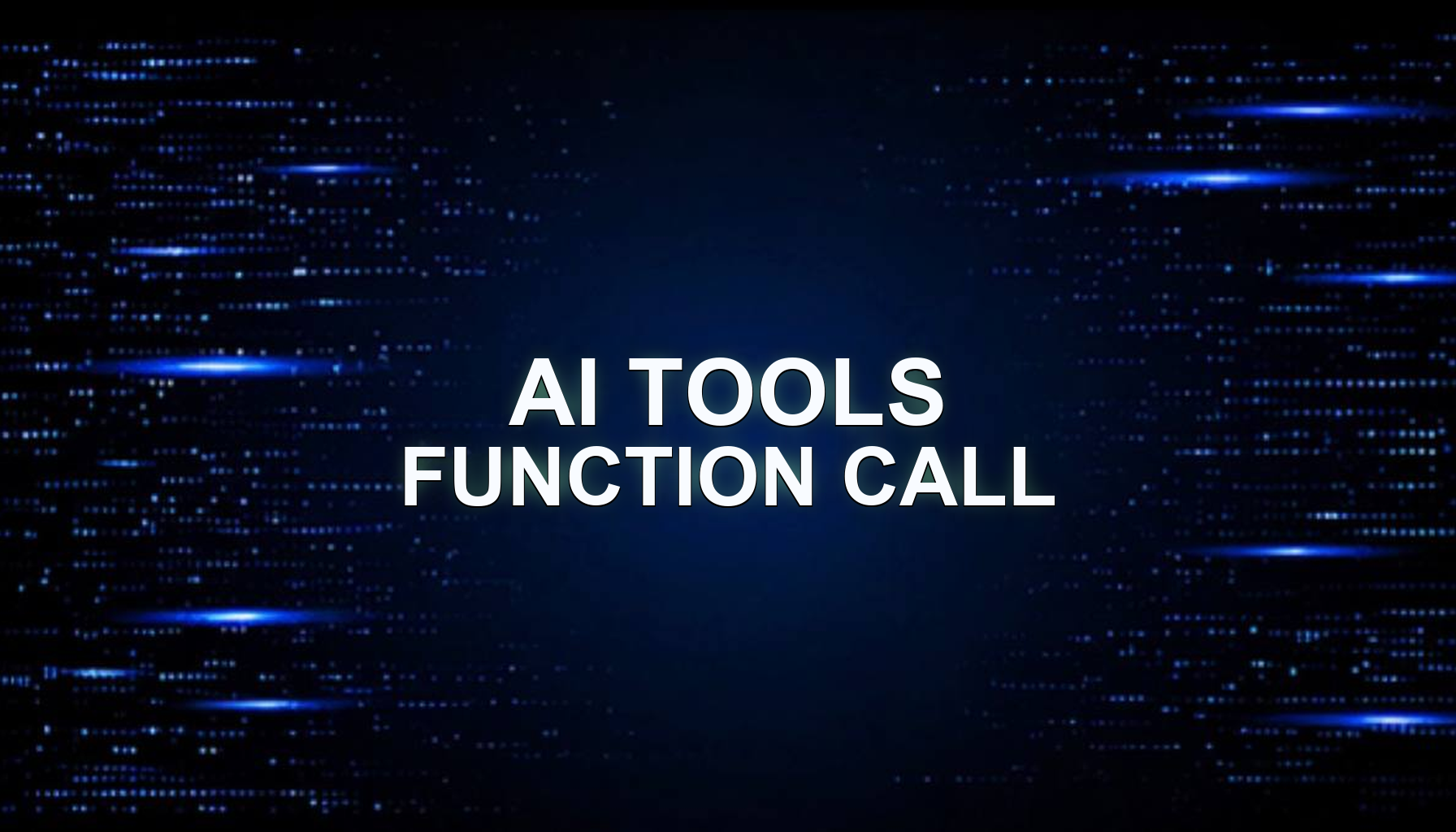 Function calling и tools в AI-агентах: как это работает и зачем нужно ...